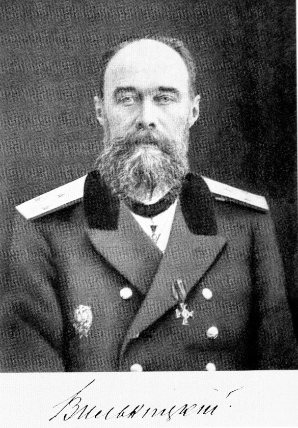 Ямал и полковник Вилькицкий