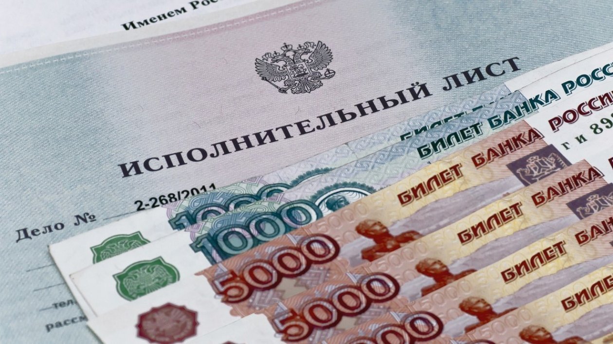 Прокурор разъясняет