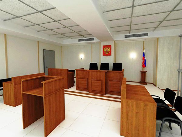 В настоящем зале суда