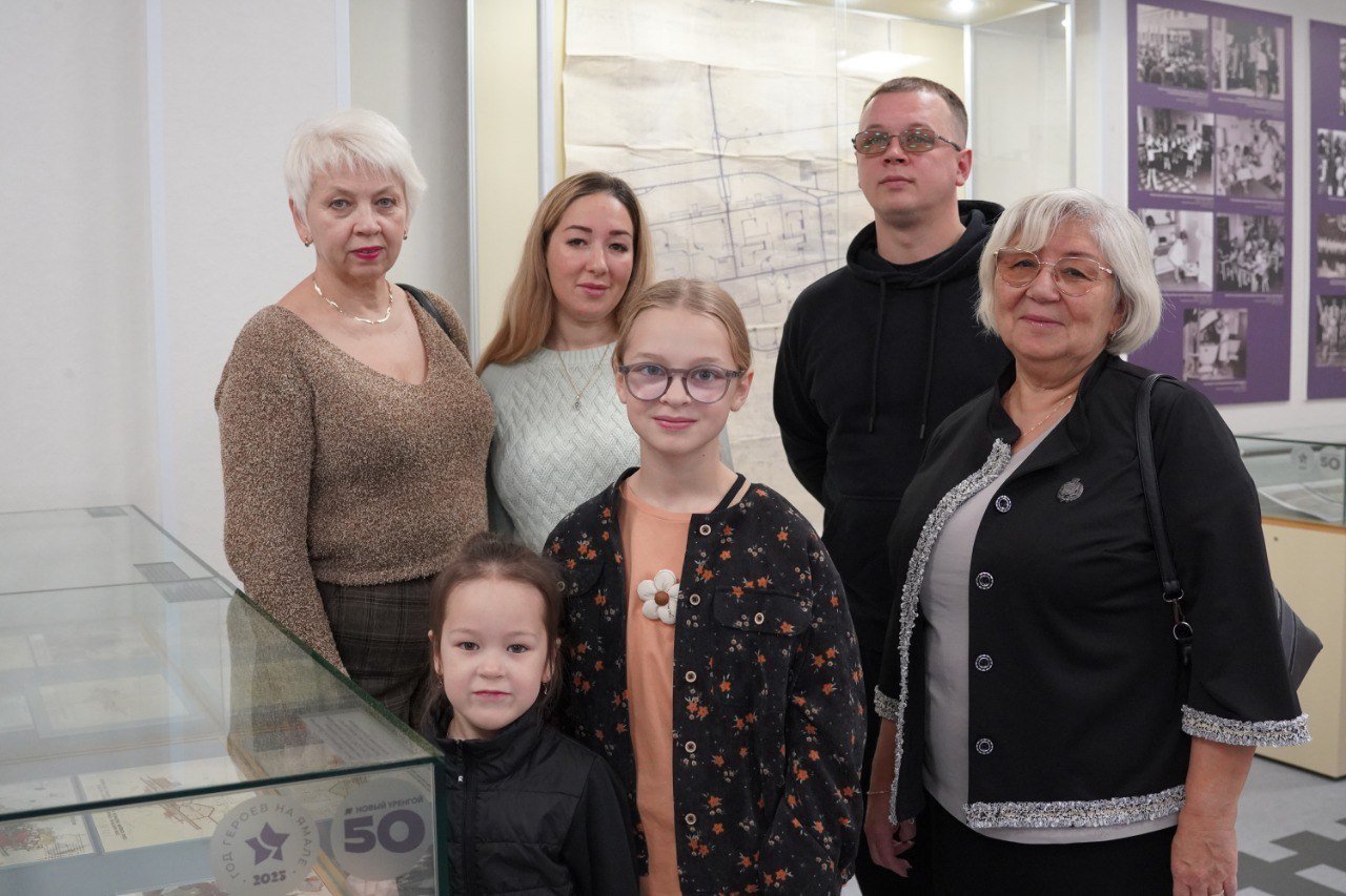 Быть вместе – это у нас семейное