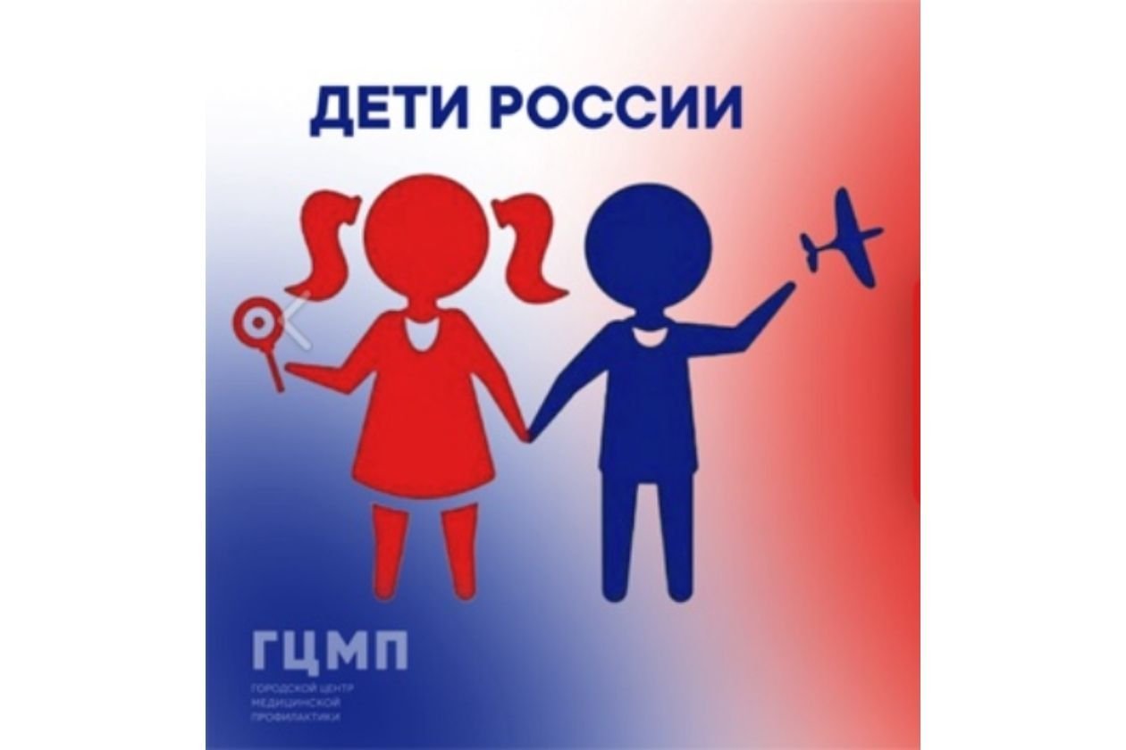 Завершился первый этап межведомственной оперативно-профилактической операции «Дети России – 2022». Следующий – стартует в ноябре.