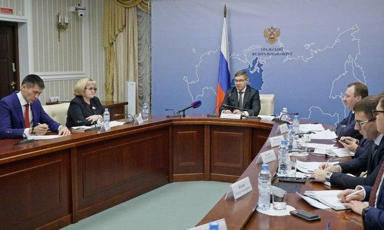 Главное – поддержка