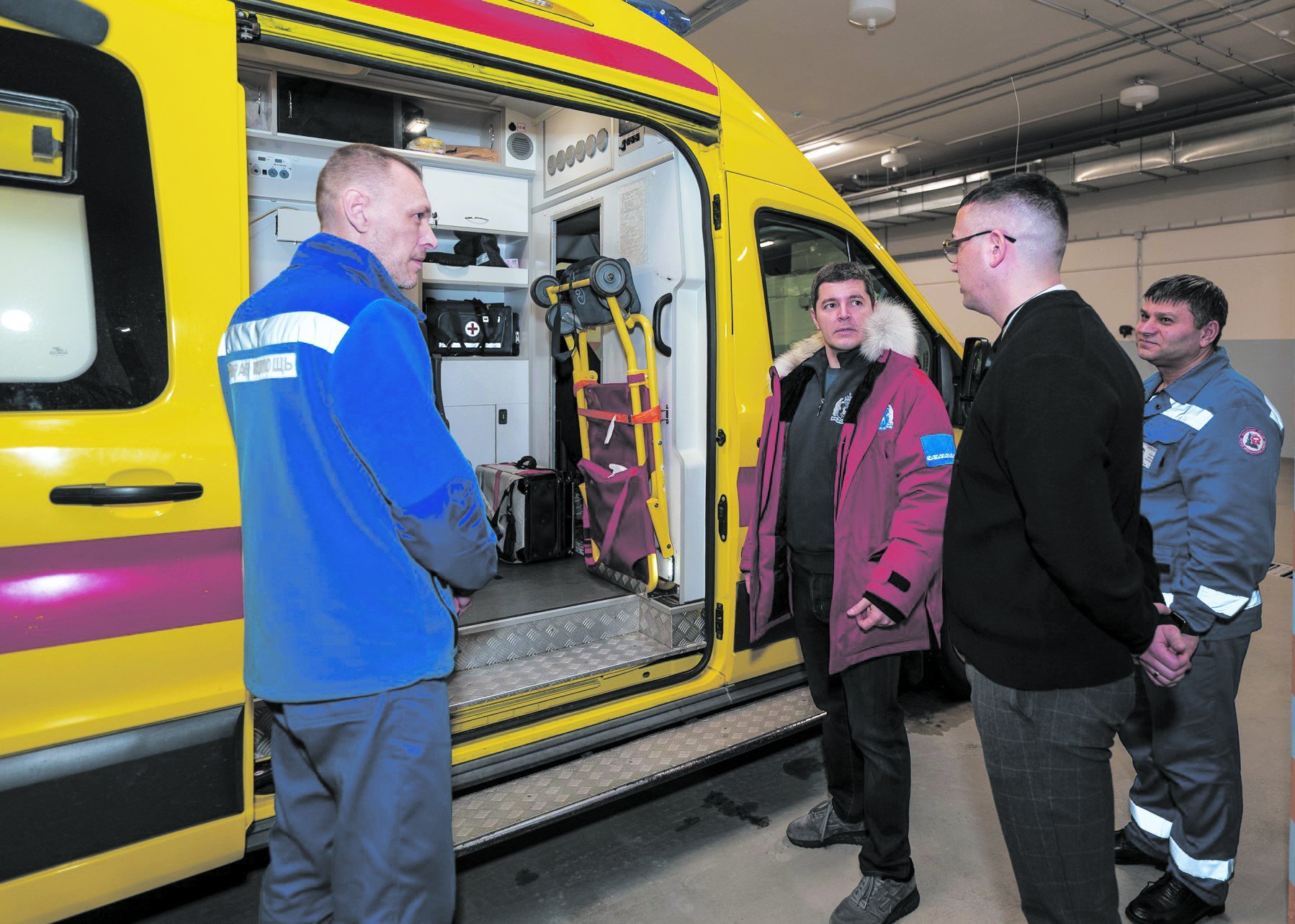 В помощь здоровью и спорту