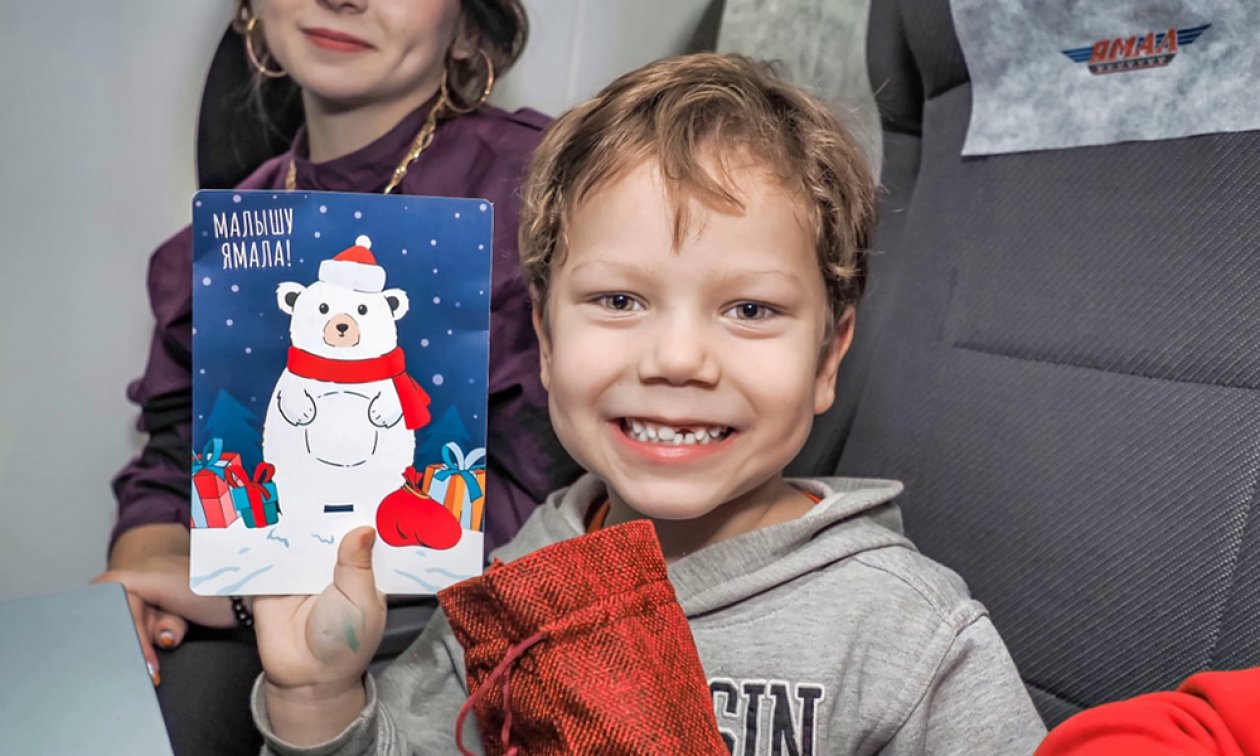 В отпуск всей семьёй