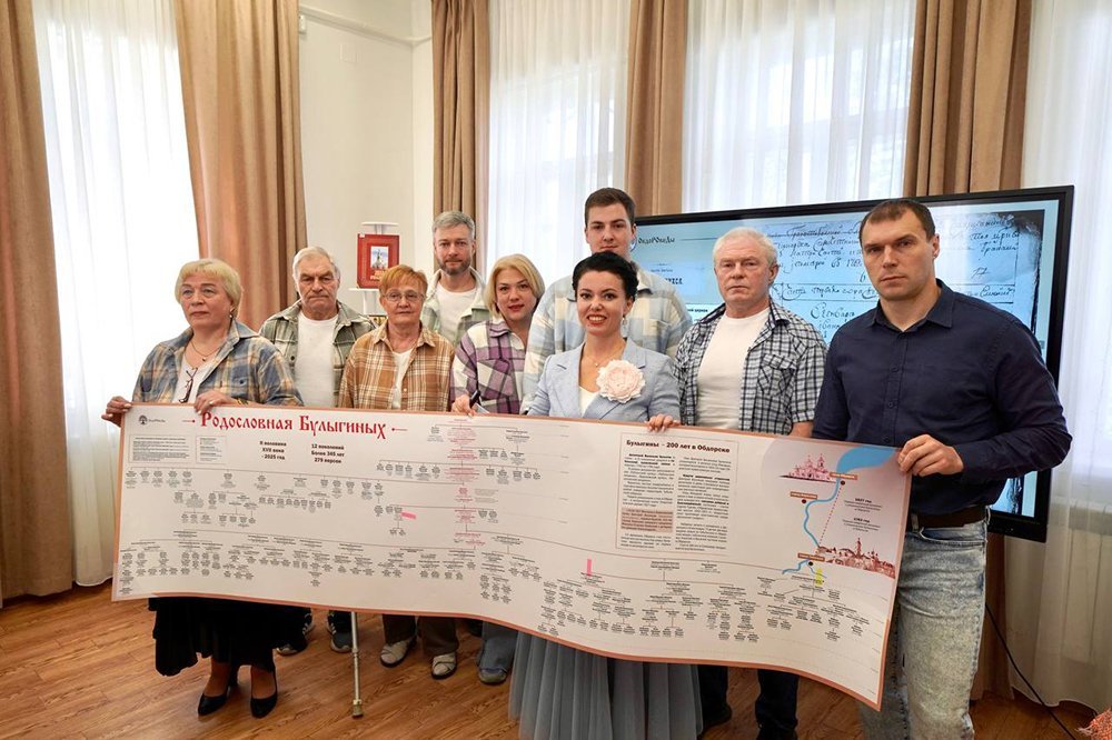 Есть древо до двенадцатого колена