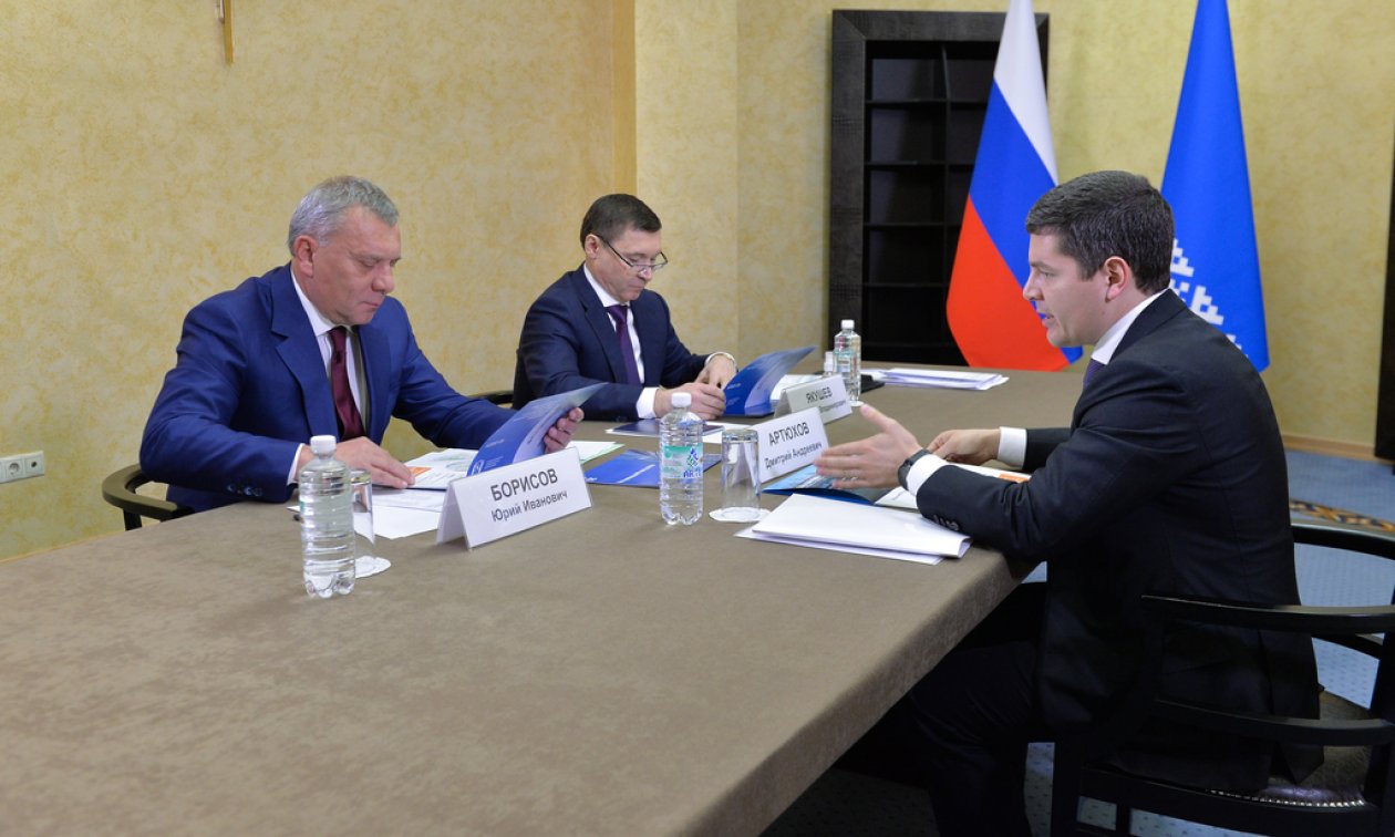 21 октября заместитель председателя Правительства России Юрий Борисов провёл совещание о подготовке к реализации инвестиционных проектов в Уральском федеральном округе.