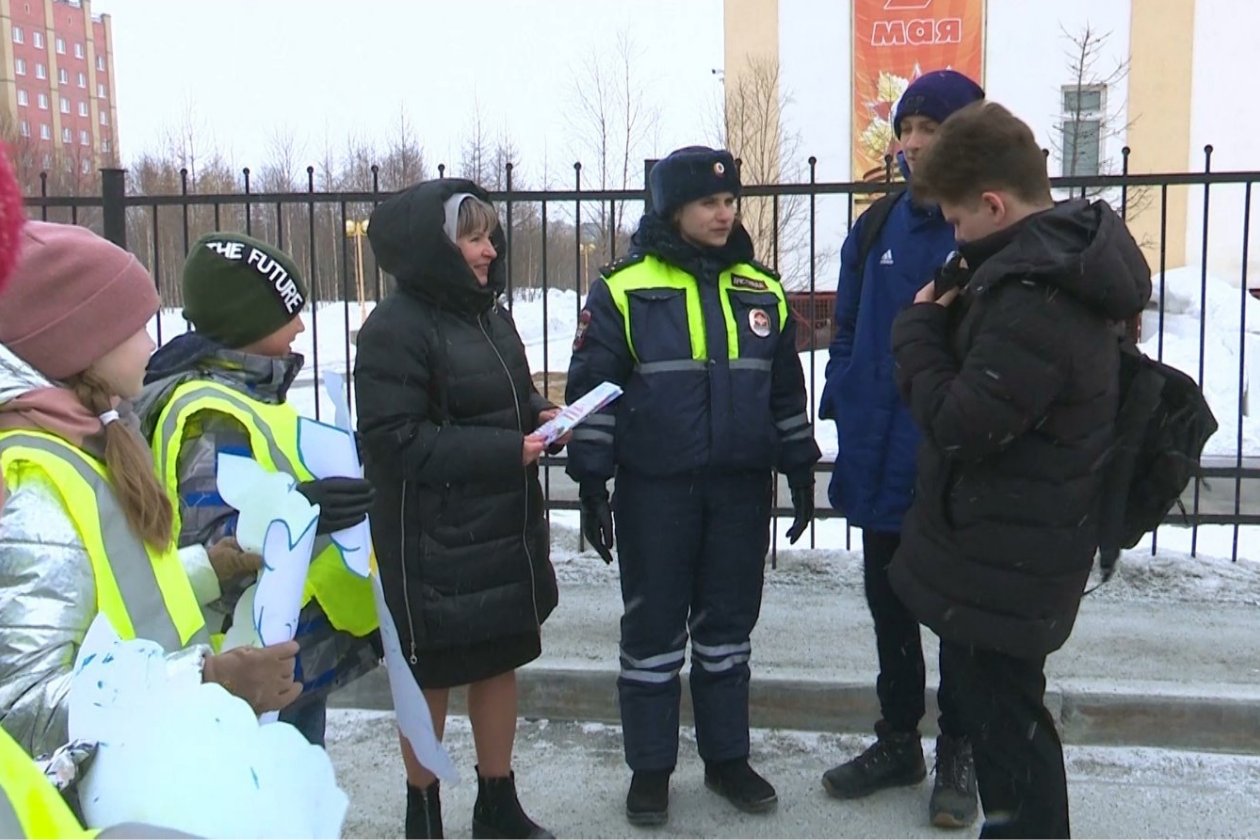 Безопасность для всех