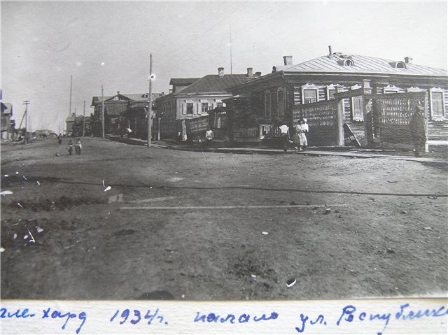 На ладони земли – городок небольшой