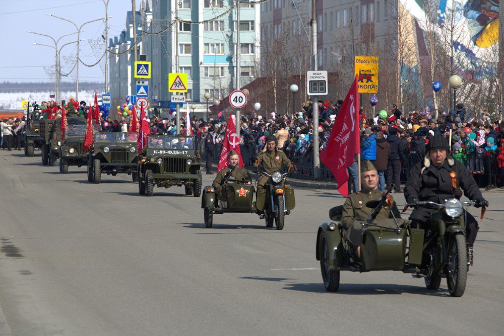 Низкий поклон поколению победителей