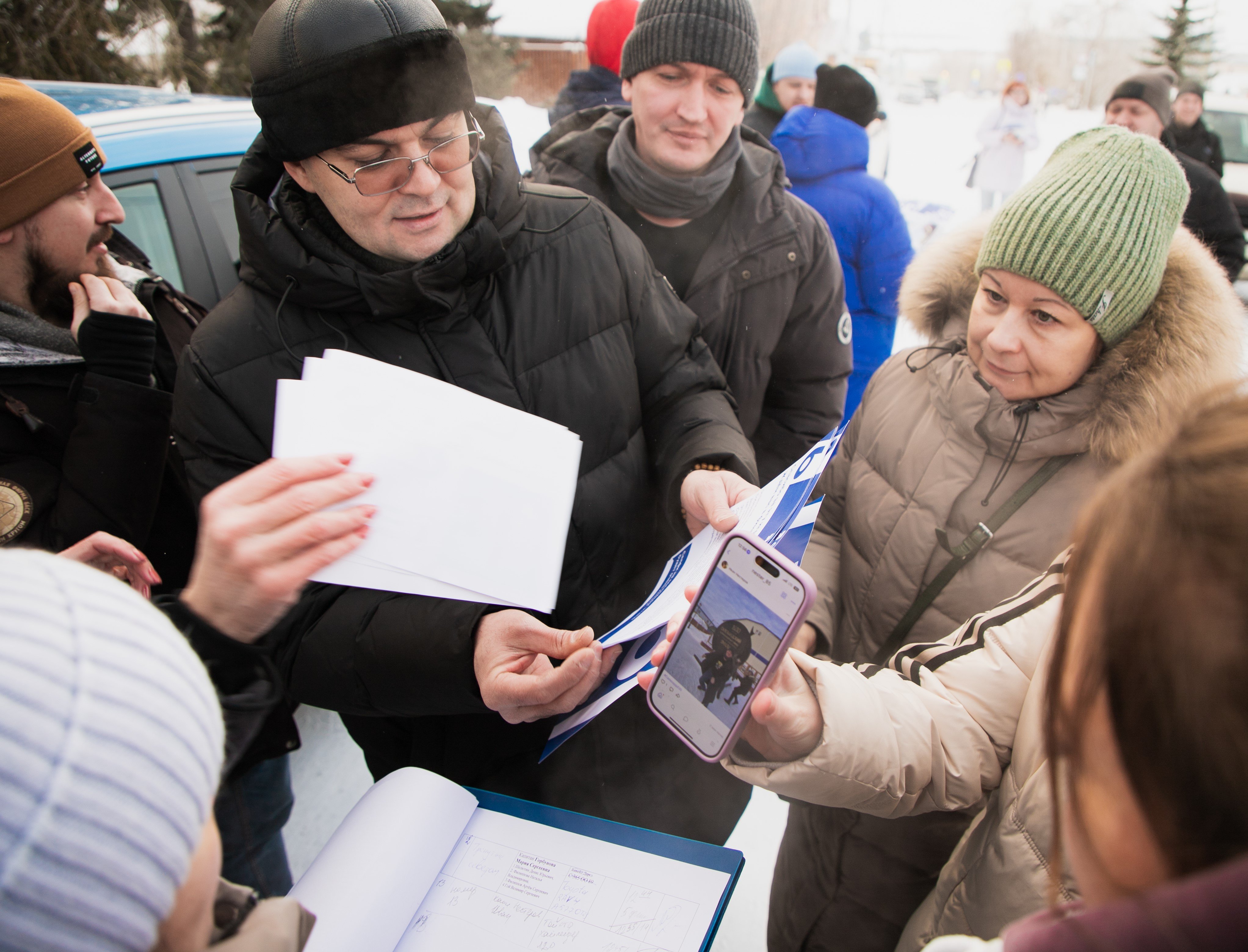 Про немца и земляного оленя  