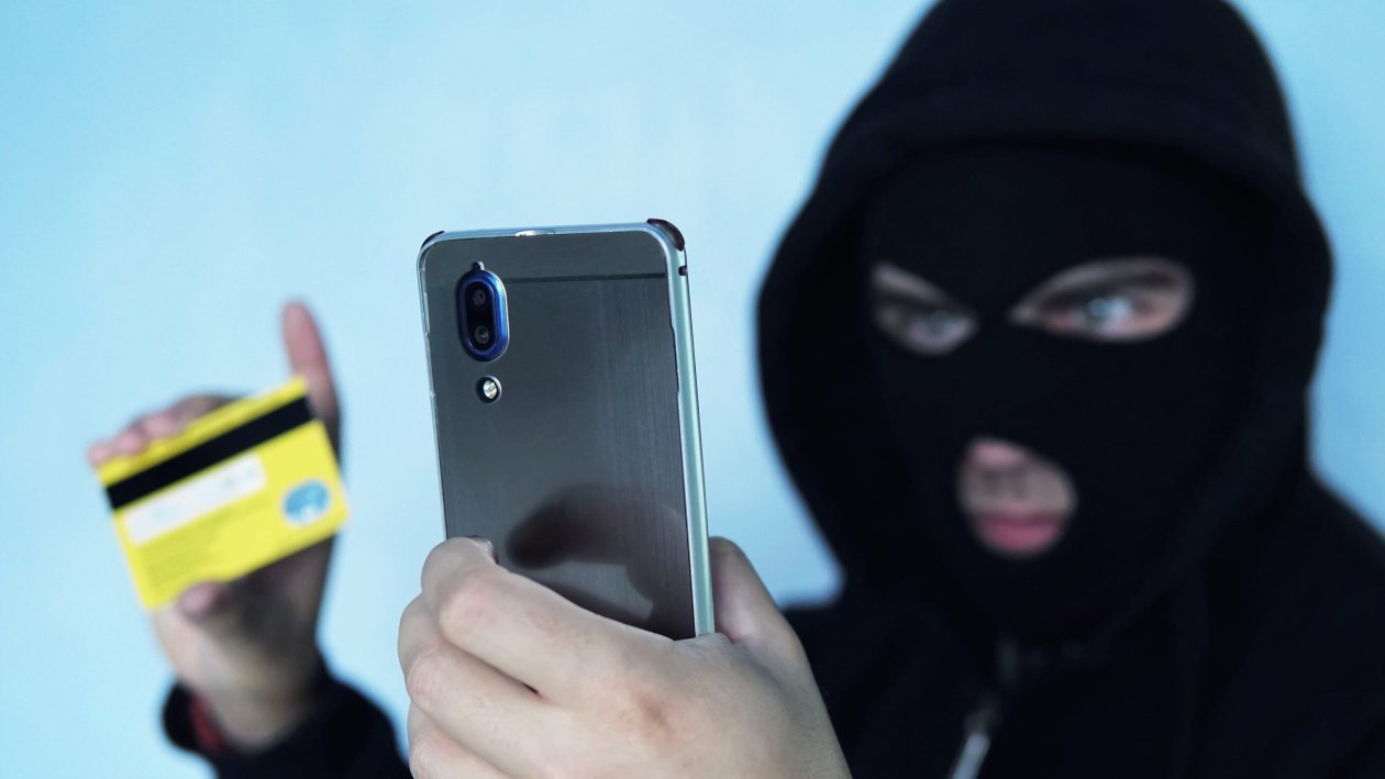 Будьте бдительны!