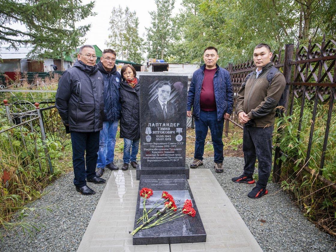 С уважением к предкам