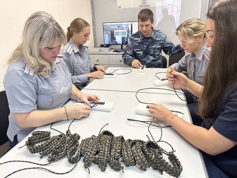 Помощь фронту