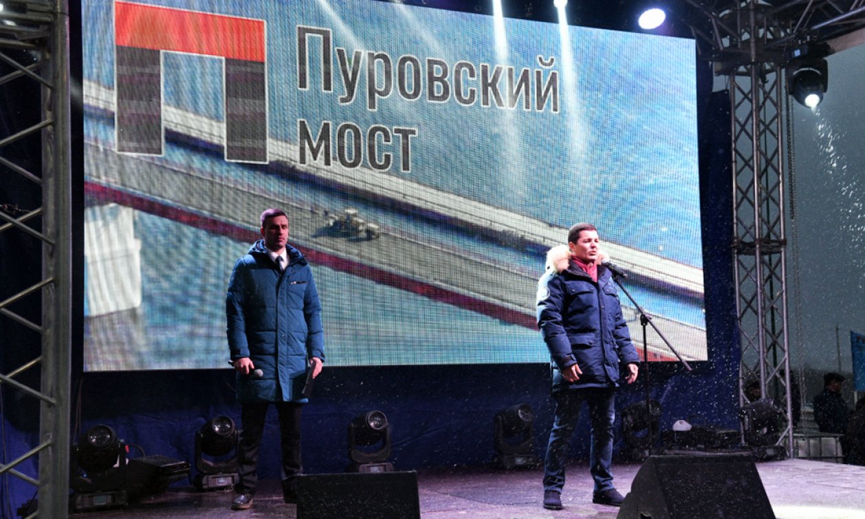 Губернатор Дмитрий Артюхов дал старт движению по Пуровскому мосту