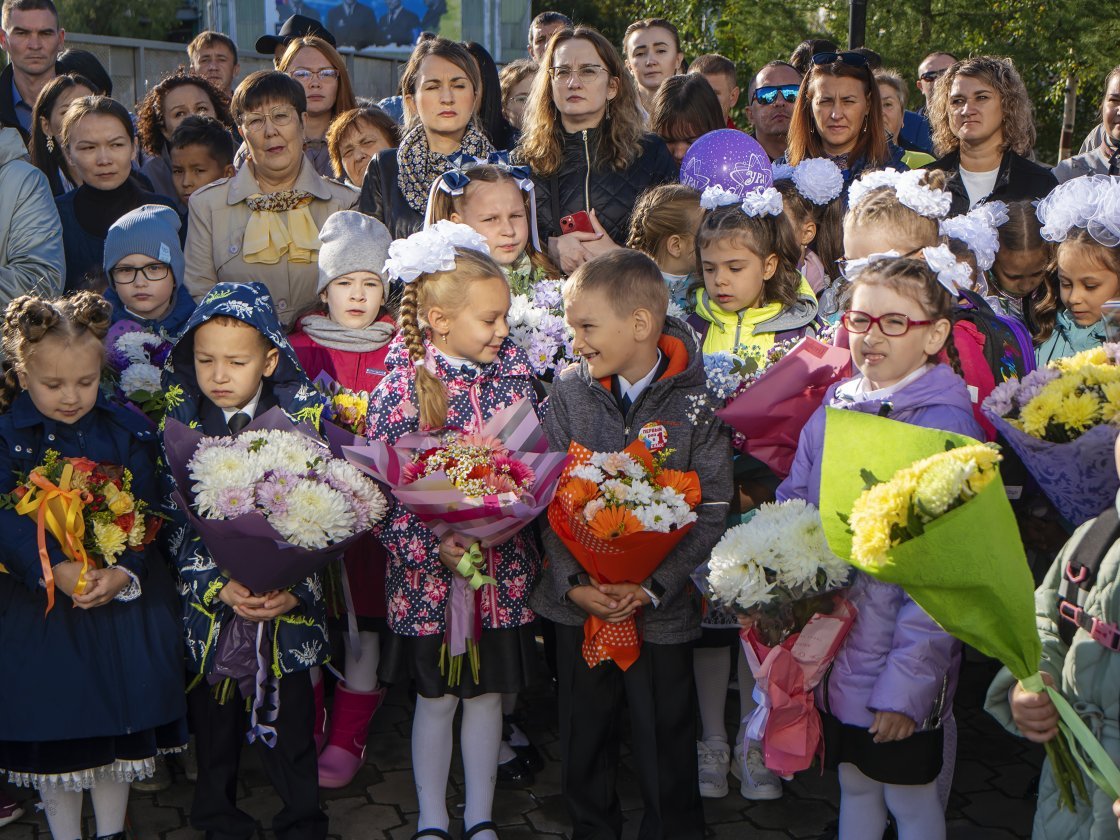 Добро пожаловать в Страну знаний