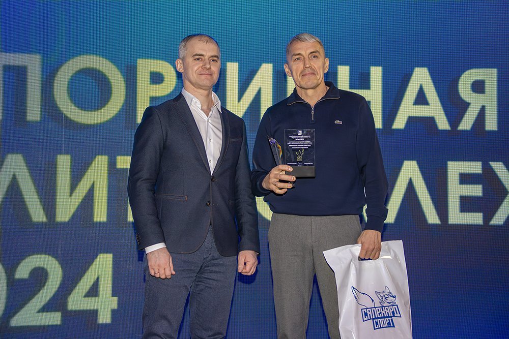 Характер у них северный