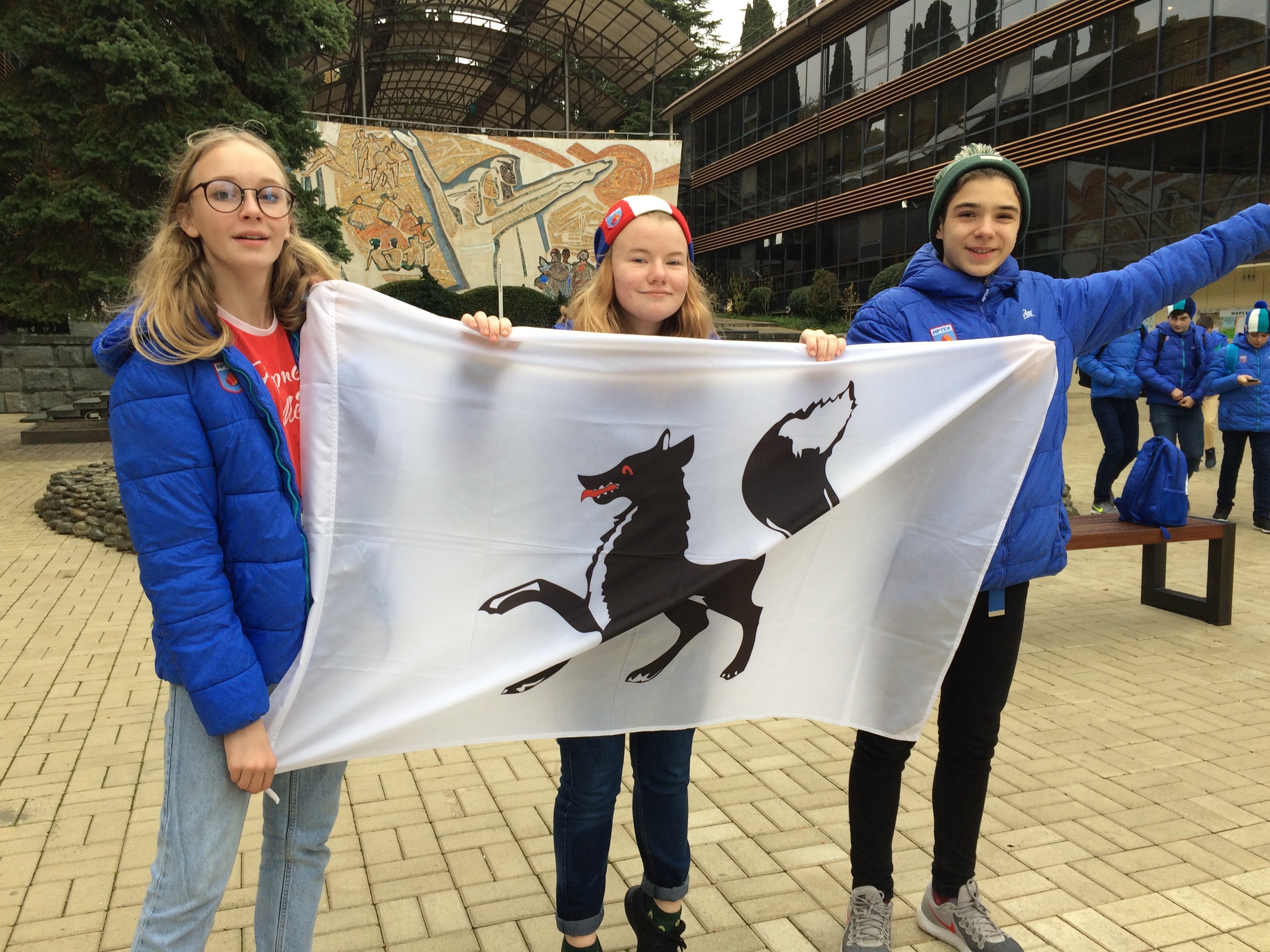 «Артек» на все 100