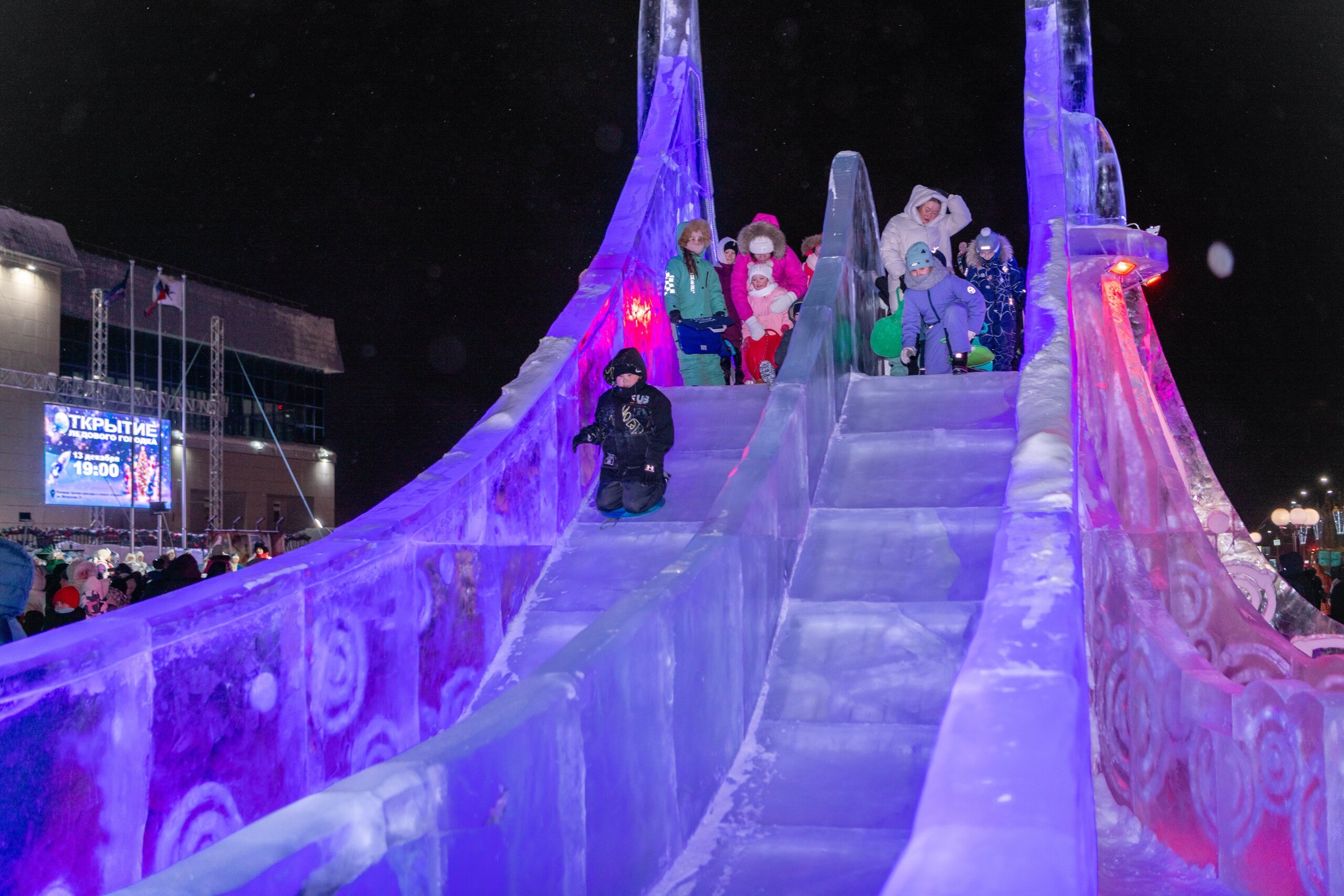 Он сказал: «Поехали!»