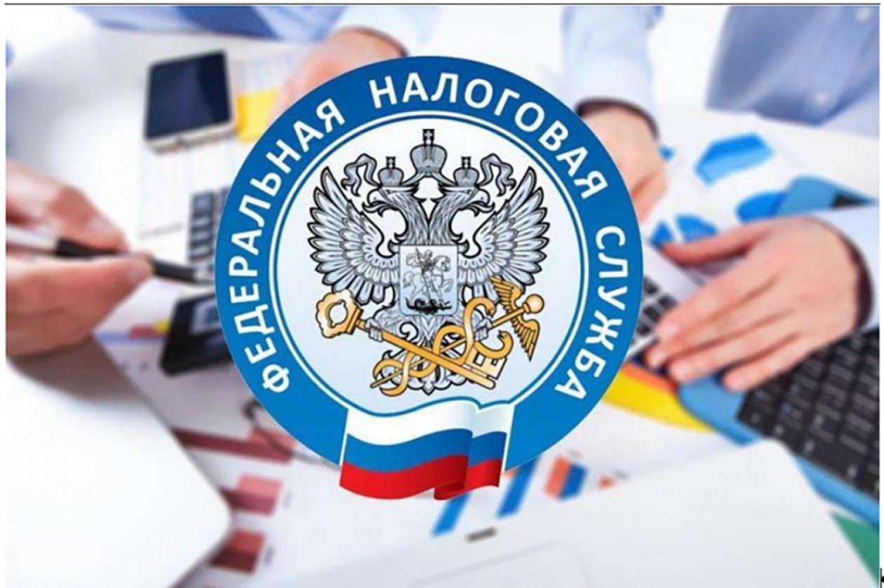 Ямальцам начали поступать сводные налоговые уведомления на уплату имущественных налогов
