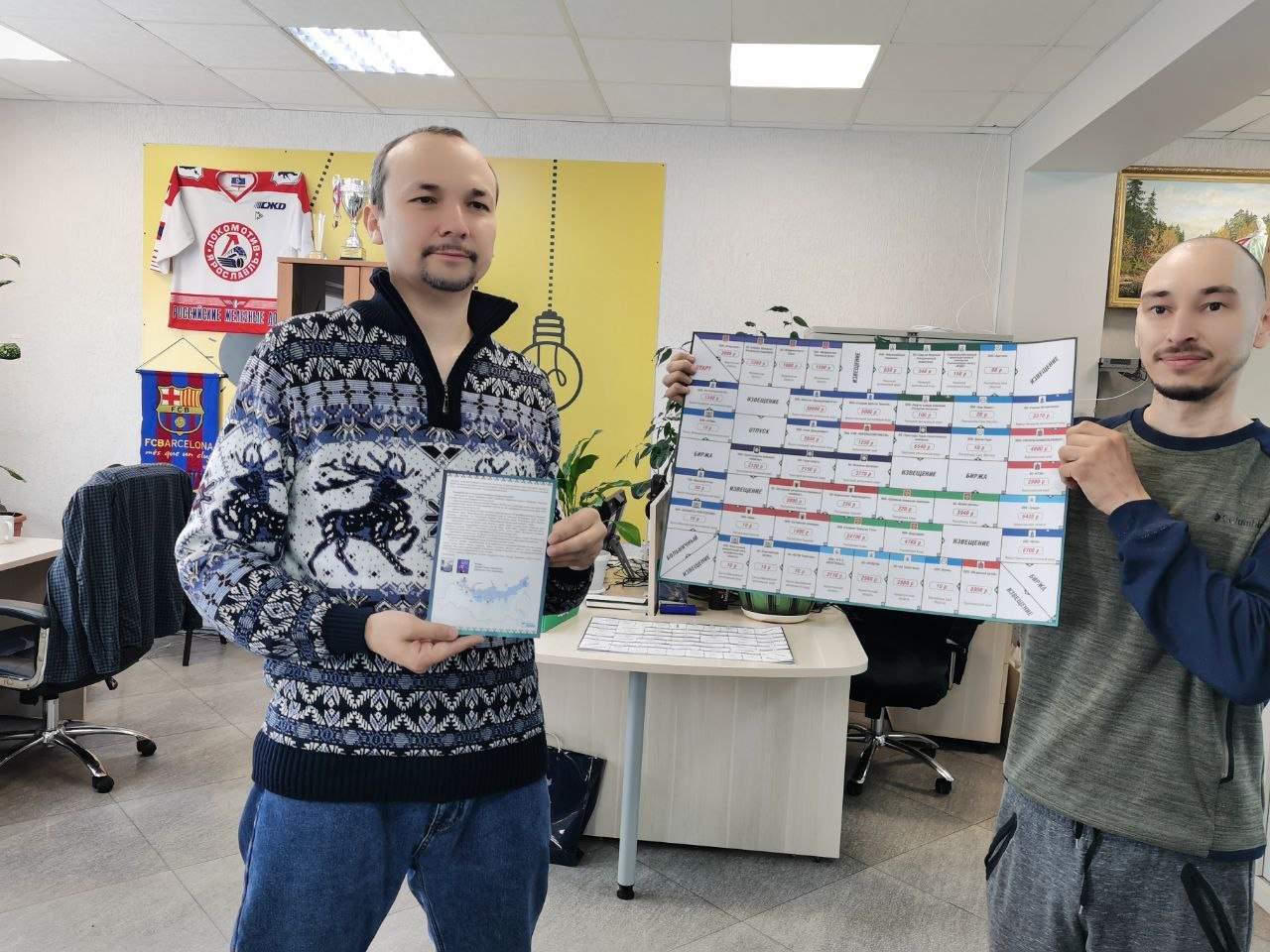 Как стать монополистом Арктики