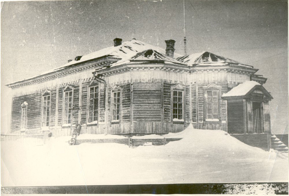 Праздник, разгоняющий тоску