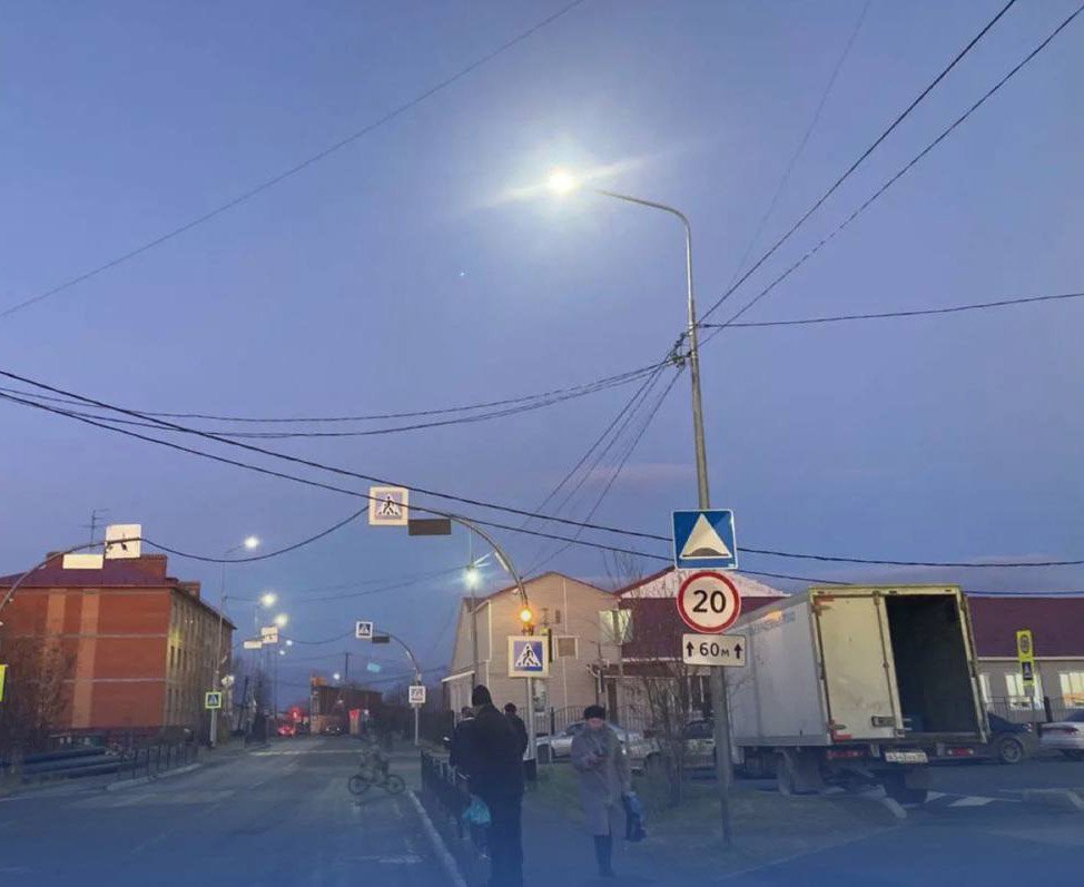Временные неудобства