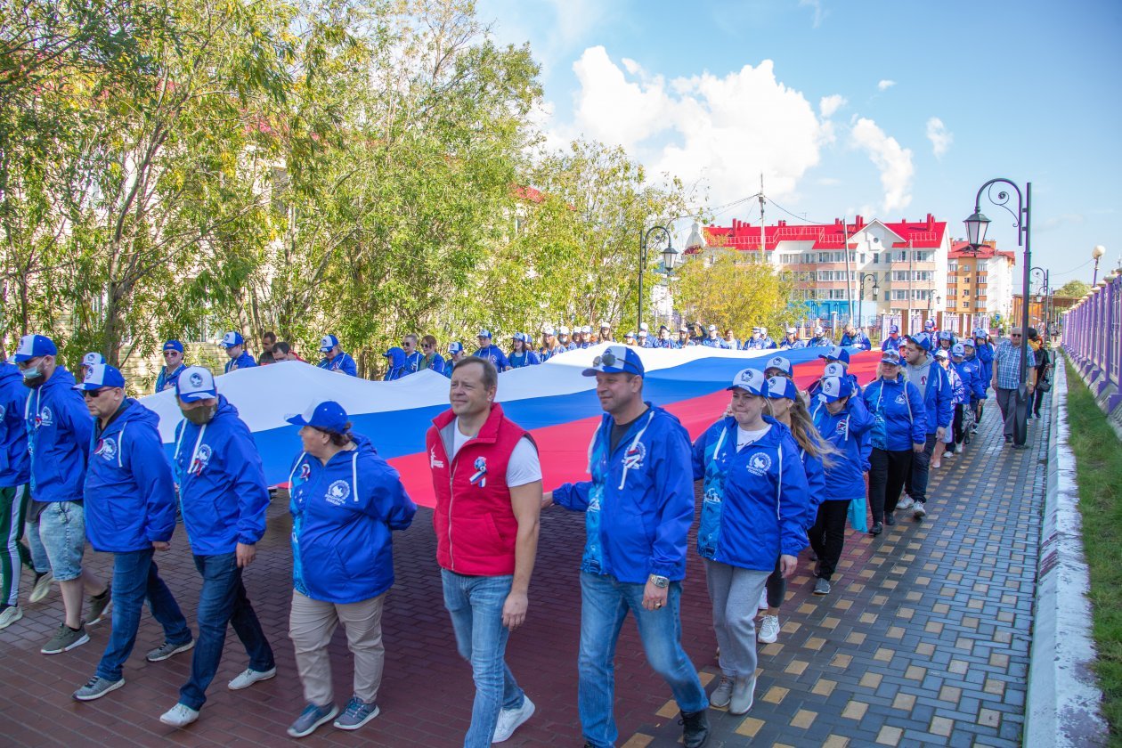 Под бело-сине-красным