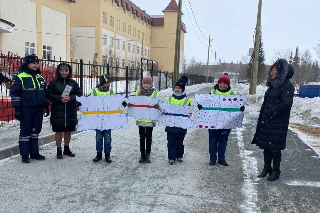 Безопасность для всех