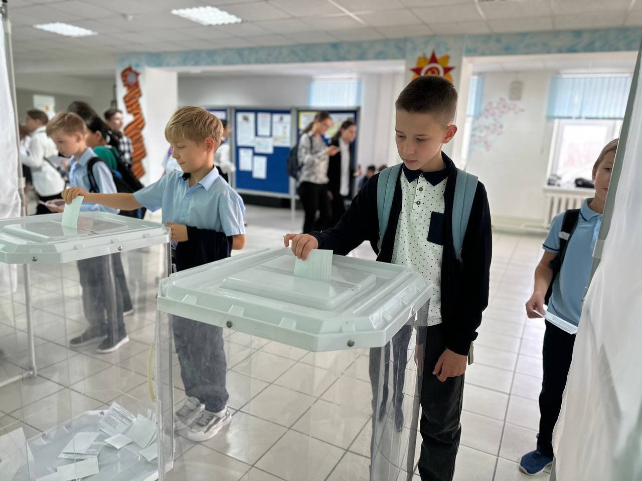 Твоё мнение важно для страны