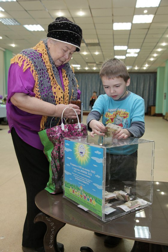 Тарелка на счастье