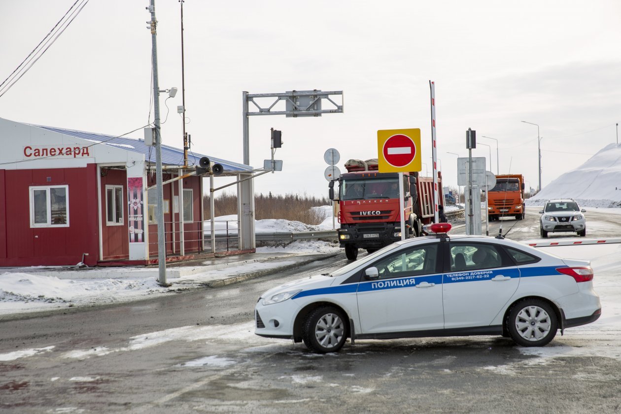 СПЕЦПРОПУСК НА АВТОМОБИЛЬ