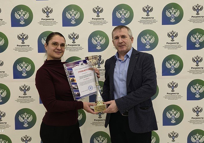 Информирует Росреестр