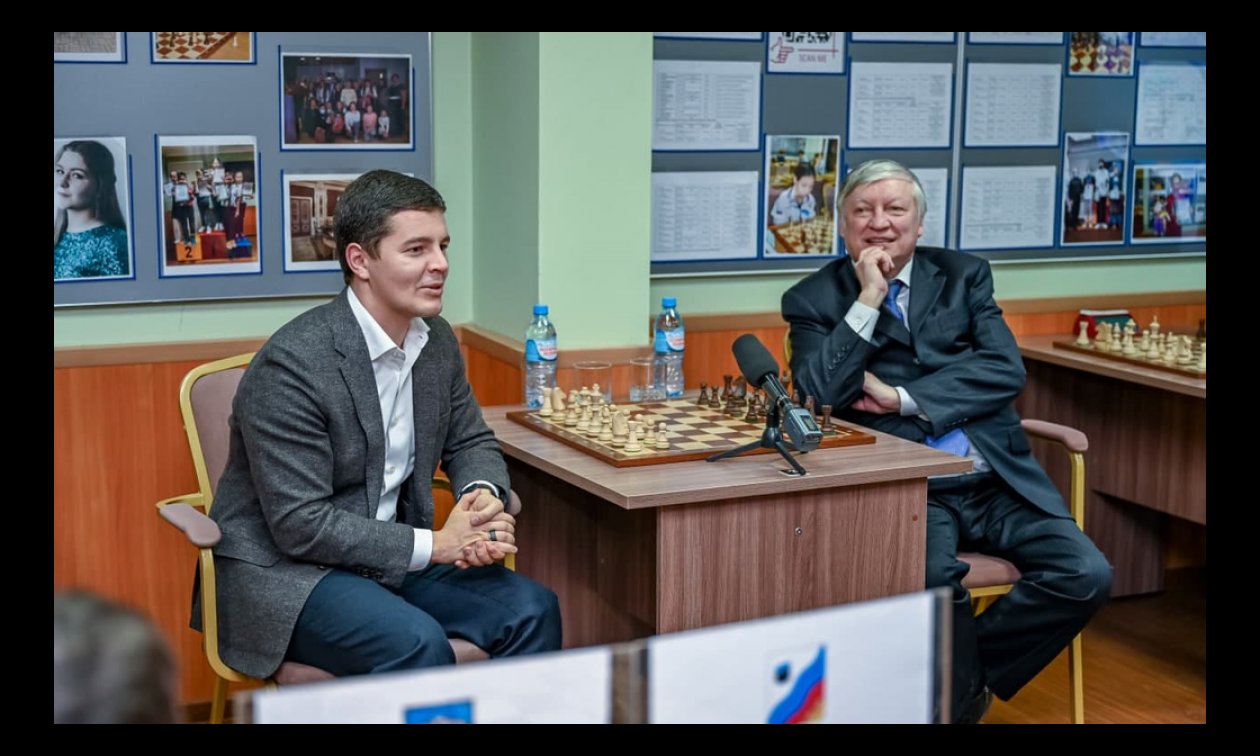 Ваш ход, салехардцы