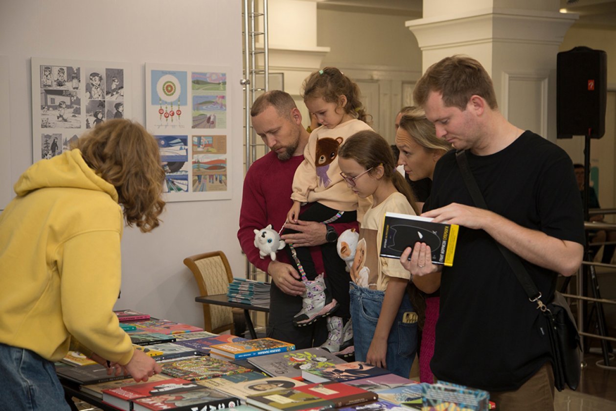 Фольклор в картинках