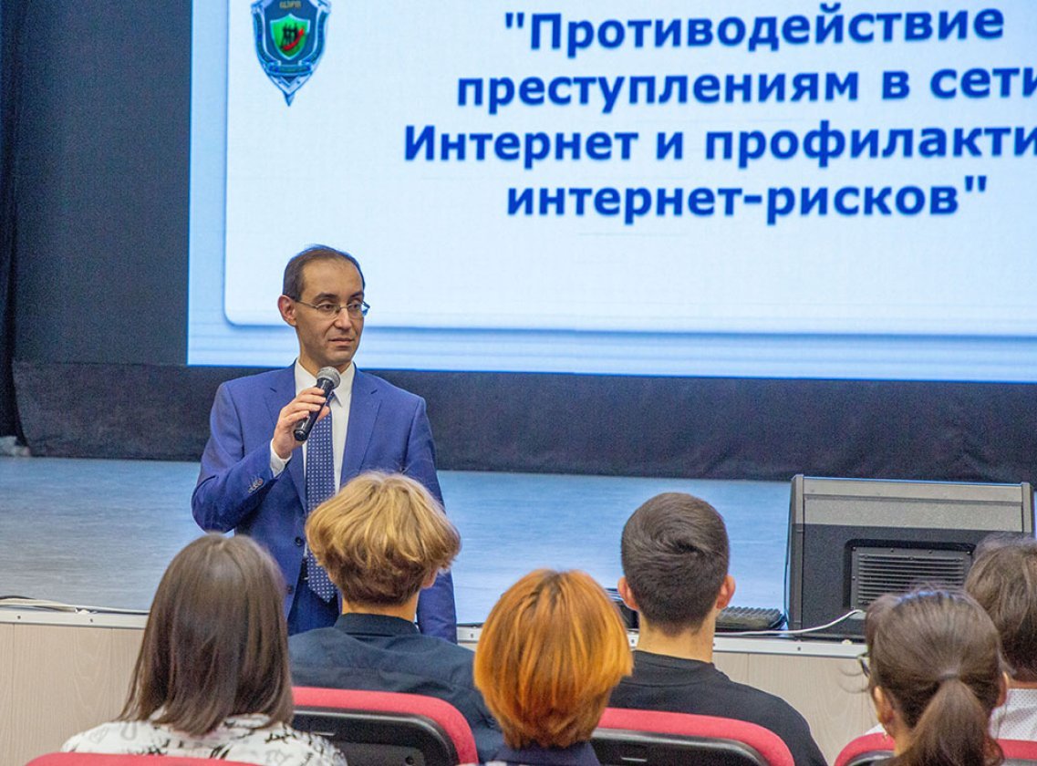 О чём молчат дети
