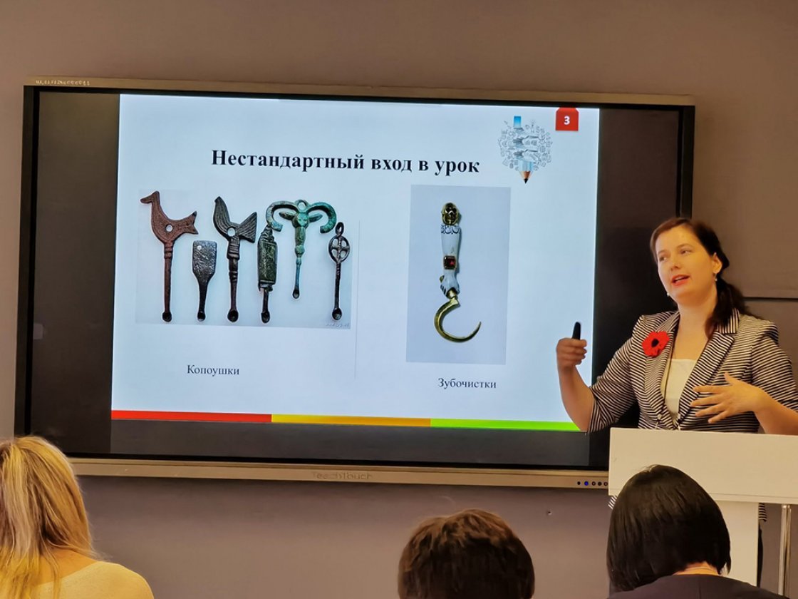 Мастерством удивить