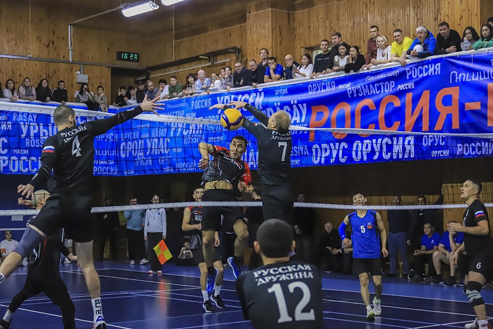 Волейбол – спорт многонациональный