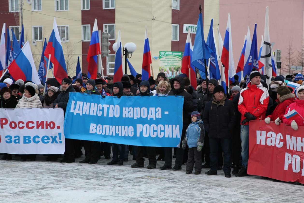 С лозунгами и частушками