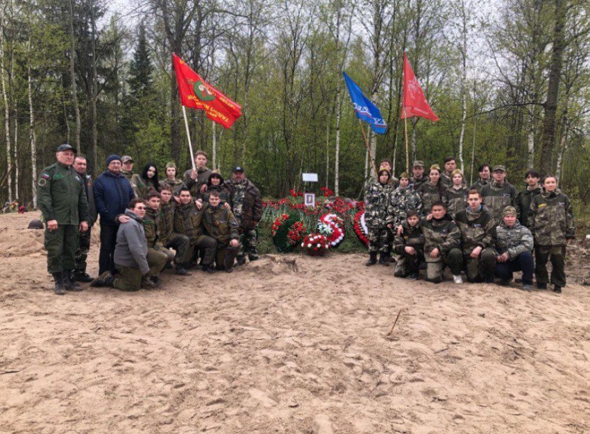 В год Великой Победы