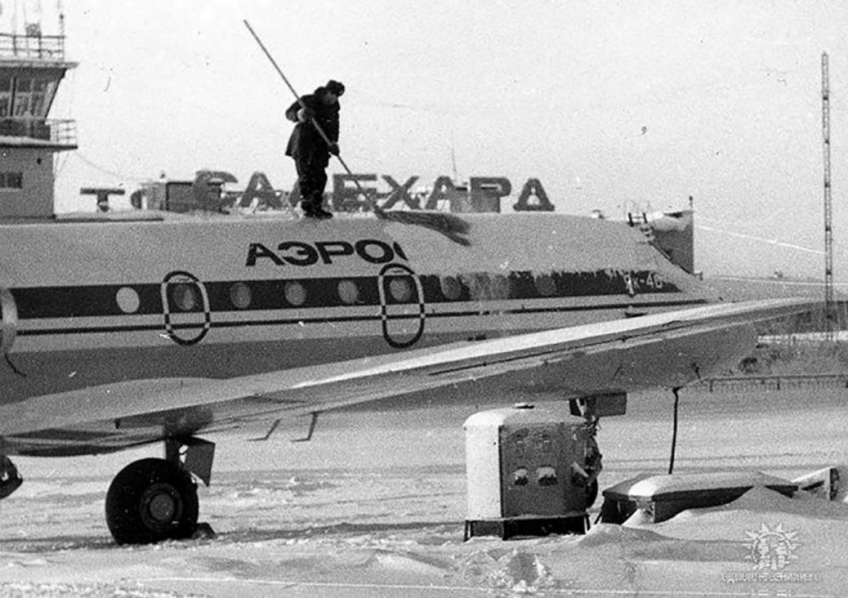 Сохраним историю ямальской авиации