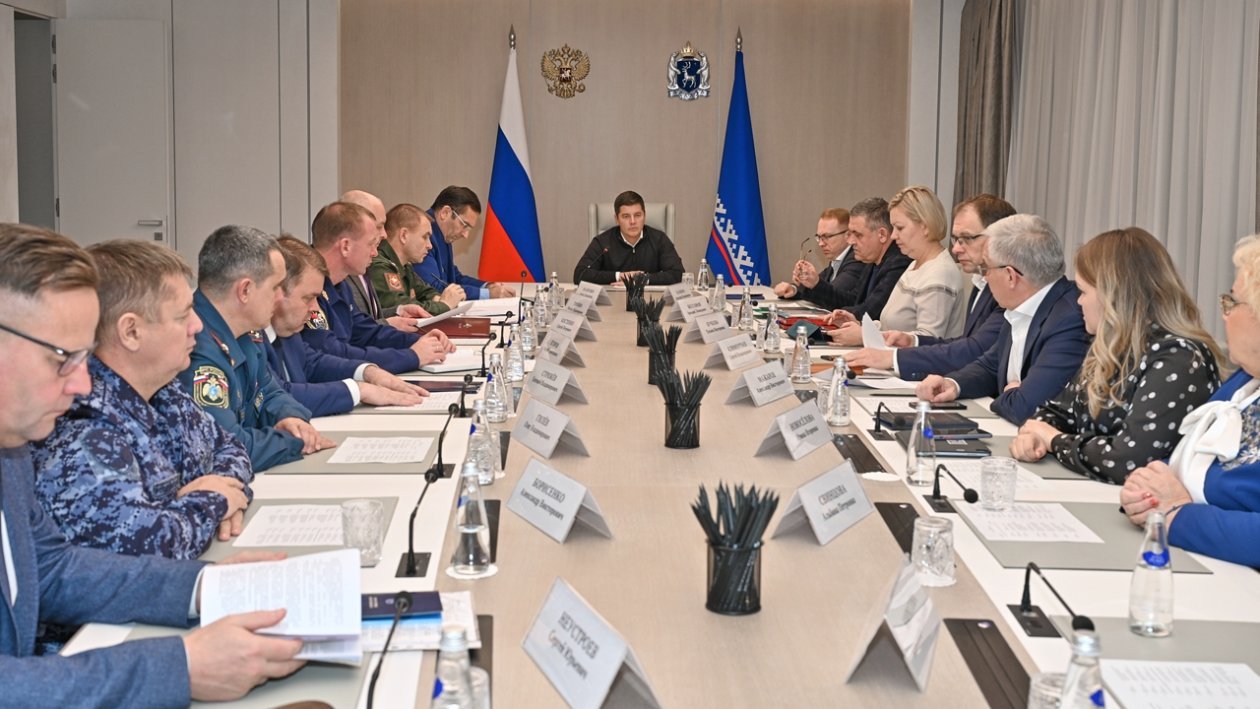 Уровень готовности – базовый