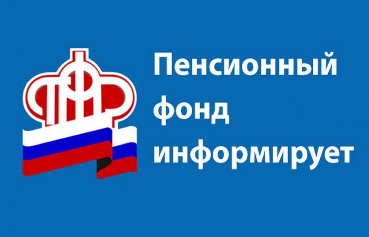 Как изменились размеры выплат и пособий с 1 февраля 2022 года
