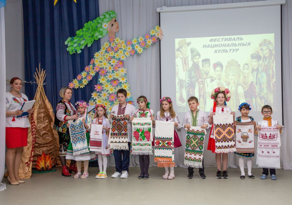 Не крутите пёстрый глобус