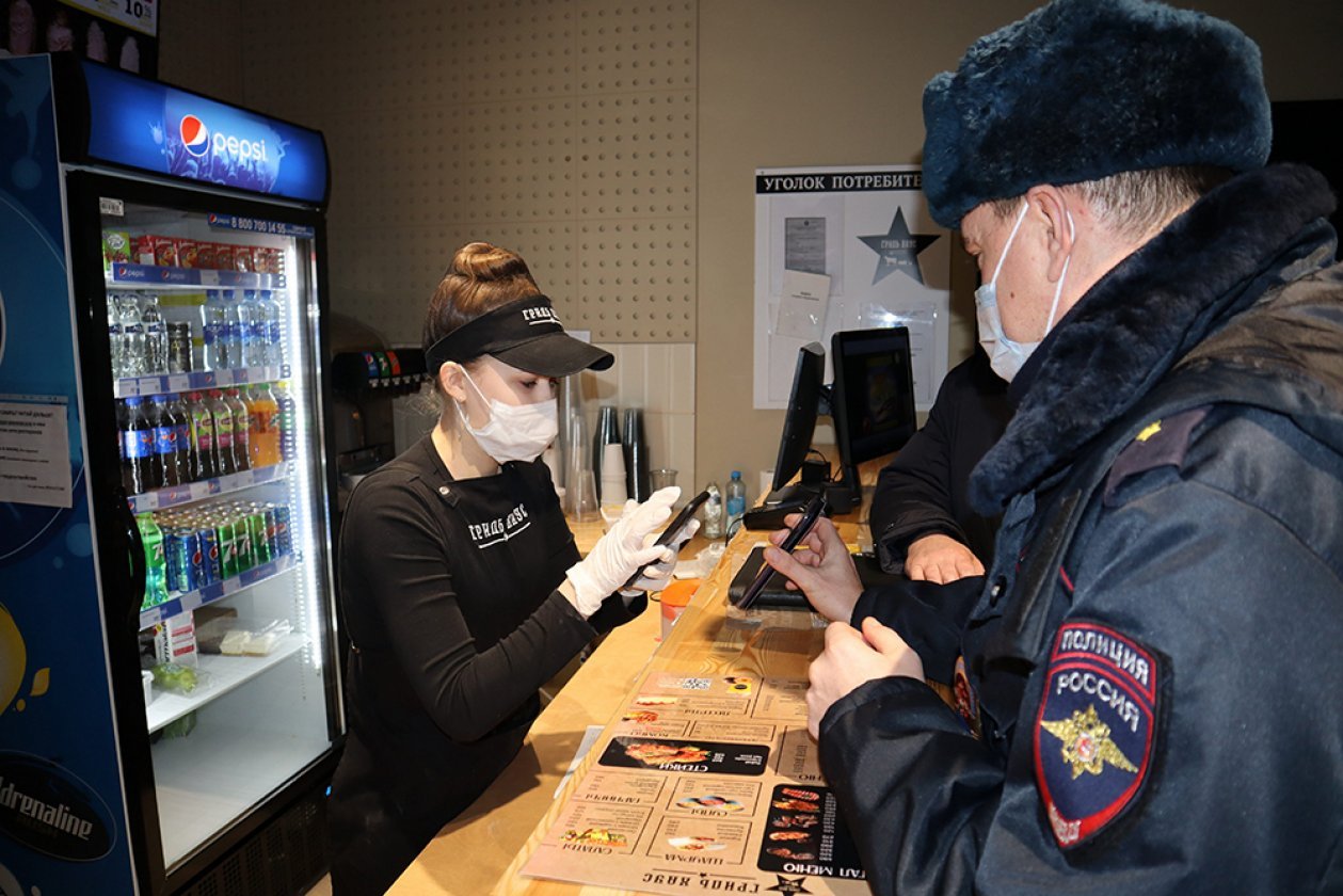 На пятой волне
