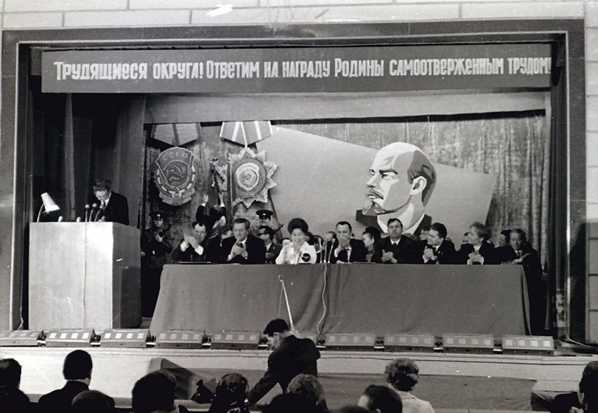 Ямал – семья народов