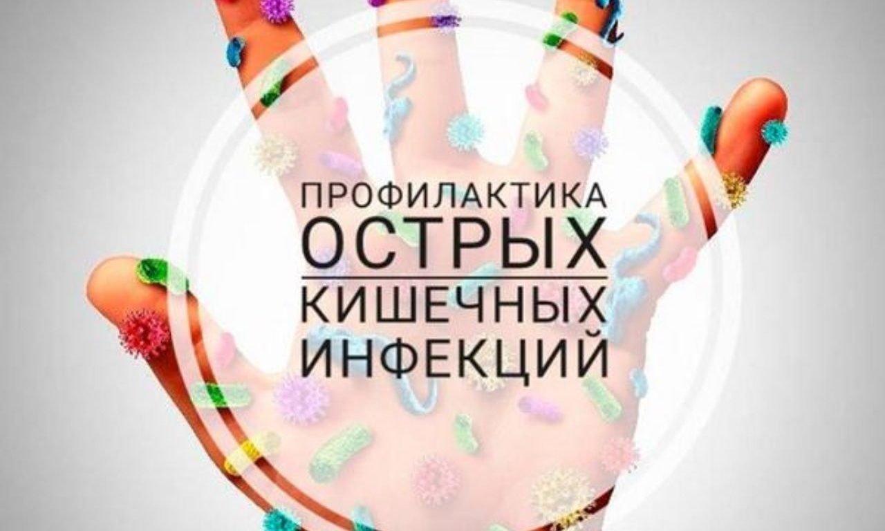 Руки – чистые, блюда – свежие