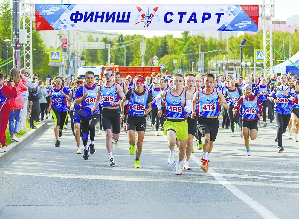 430 метров в честь 430 лет