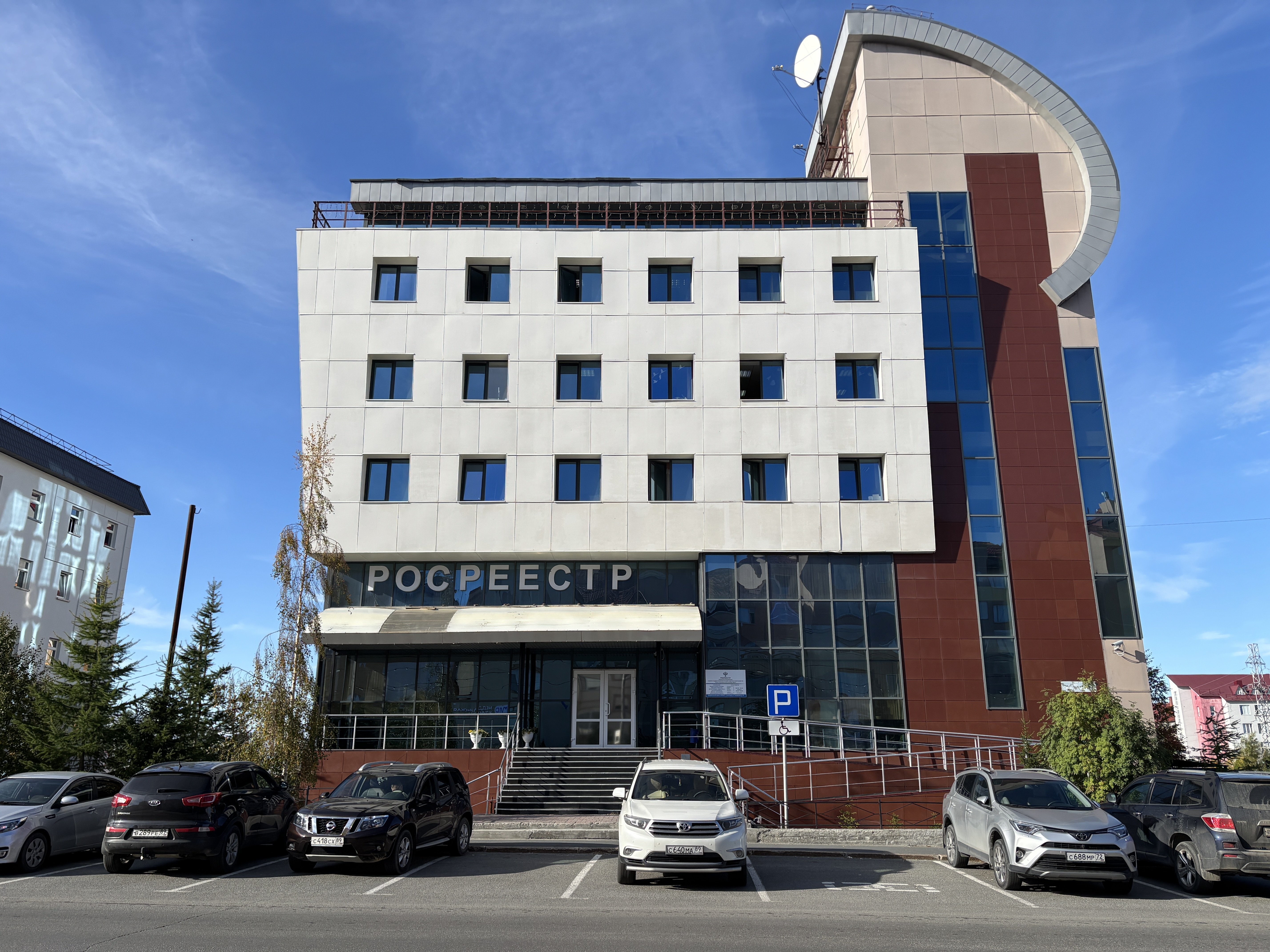 Информирует Росреестр