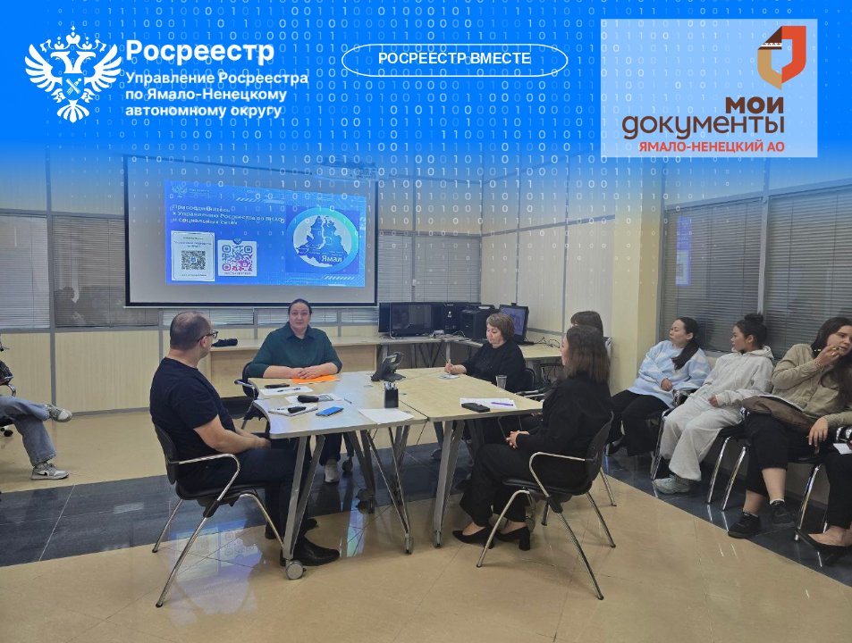 С акцентом на практическое применение
