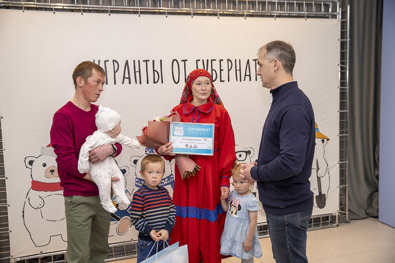 Своё счастье нашли в горах 